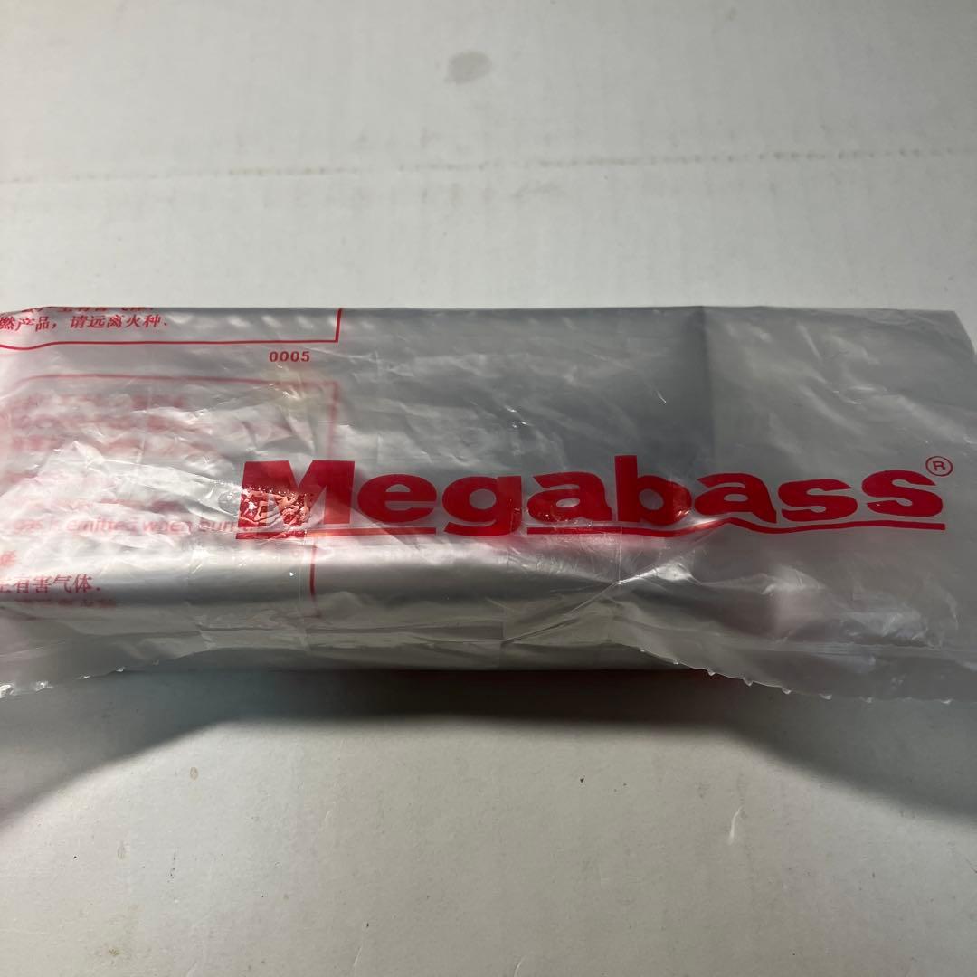 メガバス　限定Megabass POP MAX SP-C 黒龍　koku Ryu