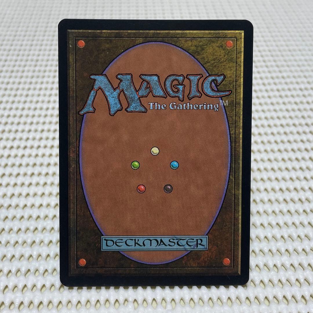 MtG 時のらせん 【USG】英語