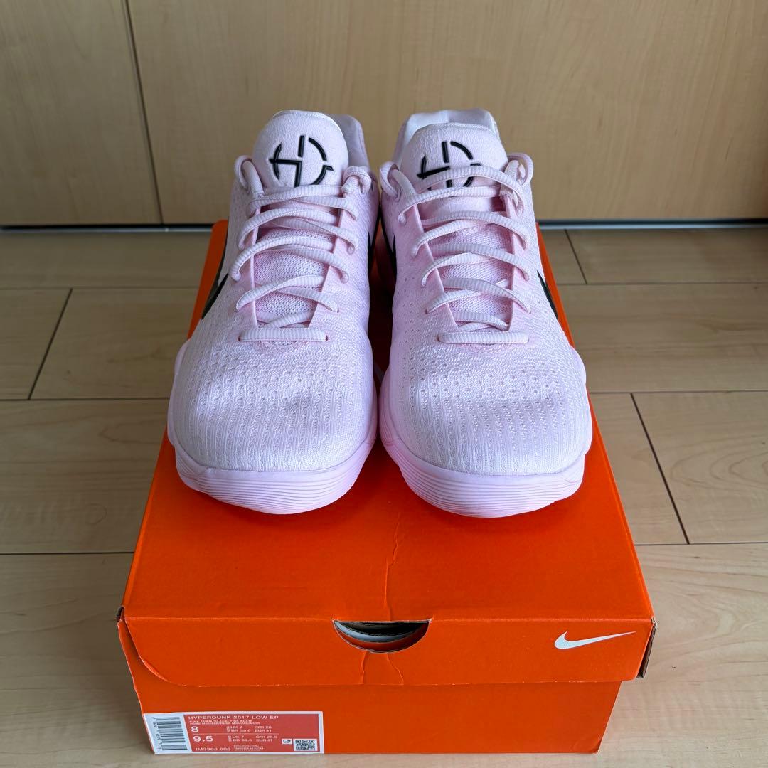 Nike HyperDunk2017LowEP“Pink Foam/Black\"