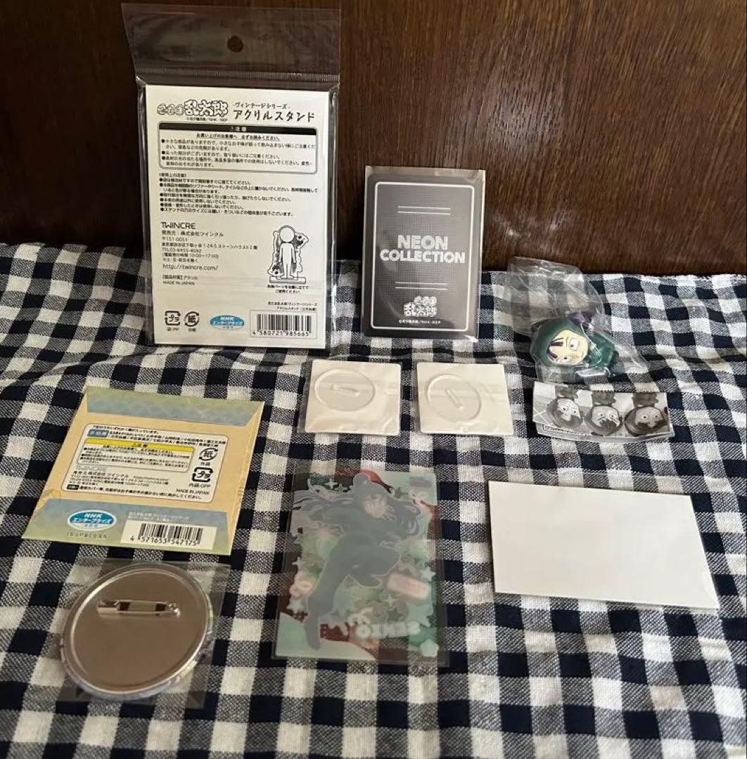 忍たま乱太郎　立花仙蔵　まとめ売り