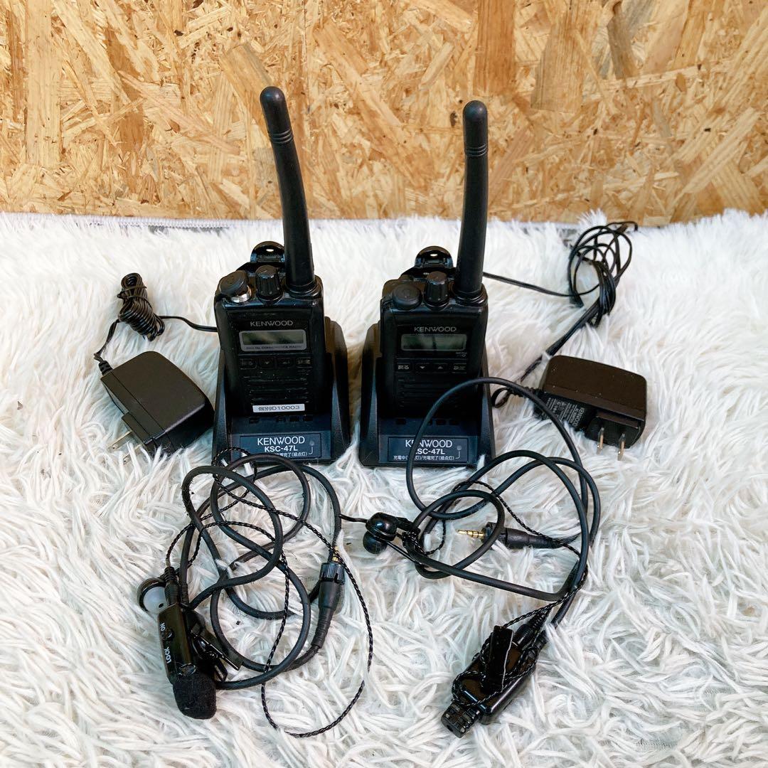 KENWOOD tpz-d553 3個セット　ksc-47l