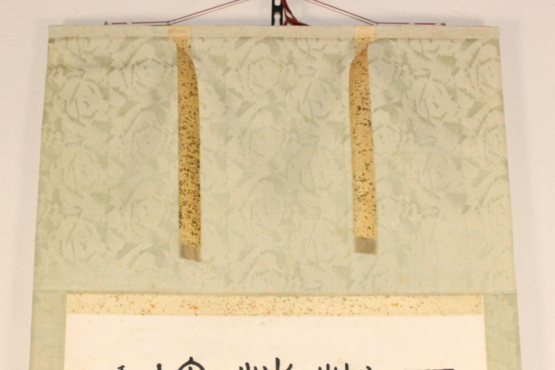 No5893 掛軸　〈王原祁　黄慎　慧君〉　玉樹精清　紙本　中国画　送料無料