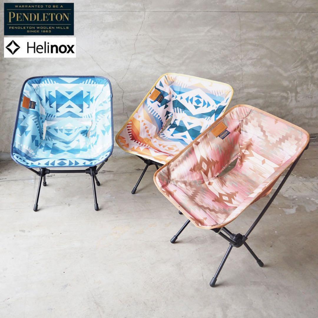 Pendleton Helinox ペンドルトン　ヘリノックス