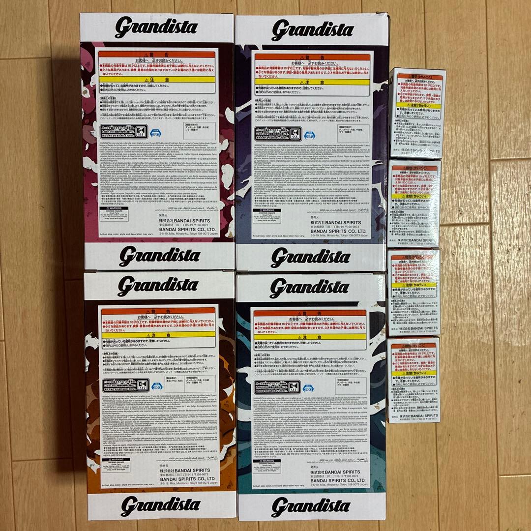 NARUTO 疾風伝 Grandista & Figunoフィギュア 8種セット