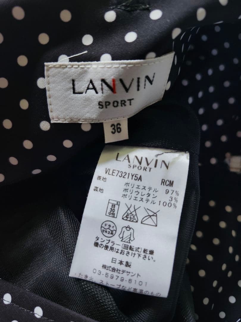 美品　LANVIN SPORT　ランバンゴルフ　ドット　スカート