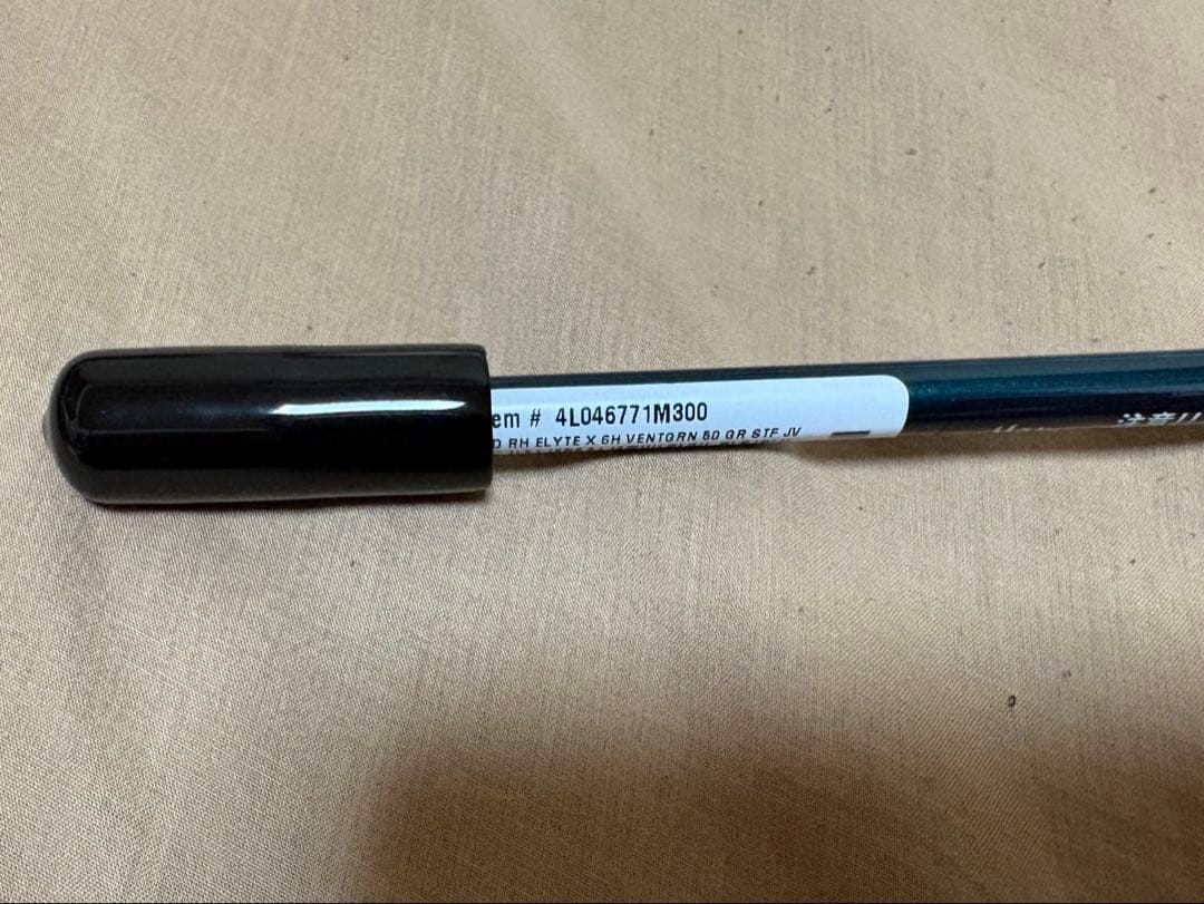 Callaway VENTUS 5-S シャフト 6U