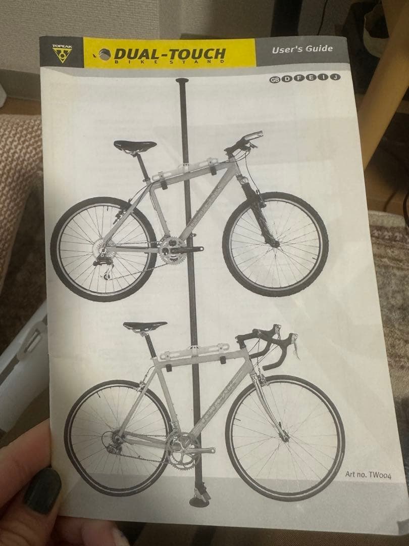 TOPEAK デュアルタッチバイクスタンド TW004