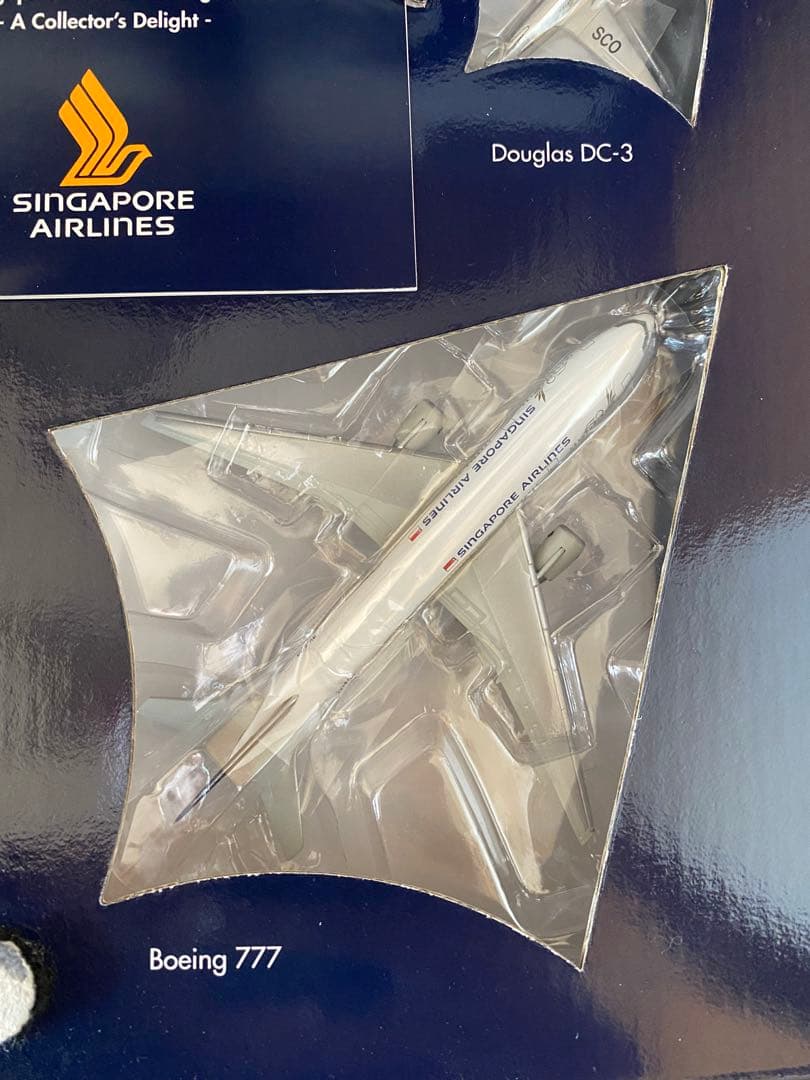 シンガポール航空 限定モデル4機セット(ドイツ模型メーカーのヘルパ社製)