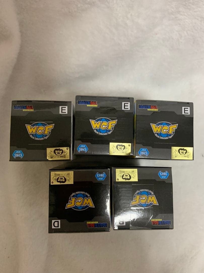 ドラゴンボール ワールドコレクタブルフィギュア 少年期編 5点セット