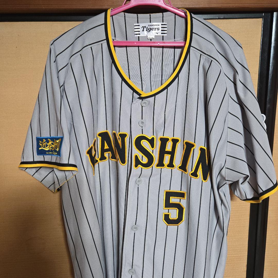 阪神タイガース 　近本光司選手ユニフォーム