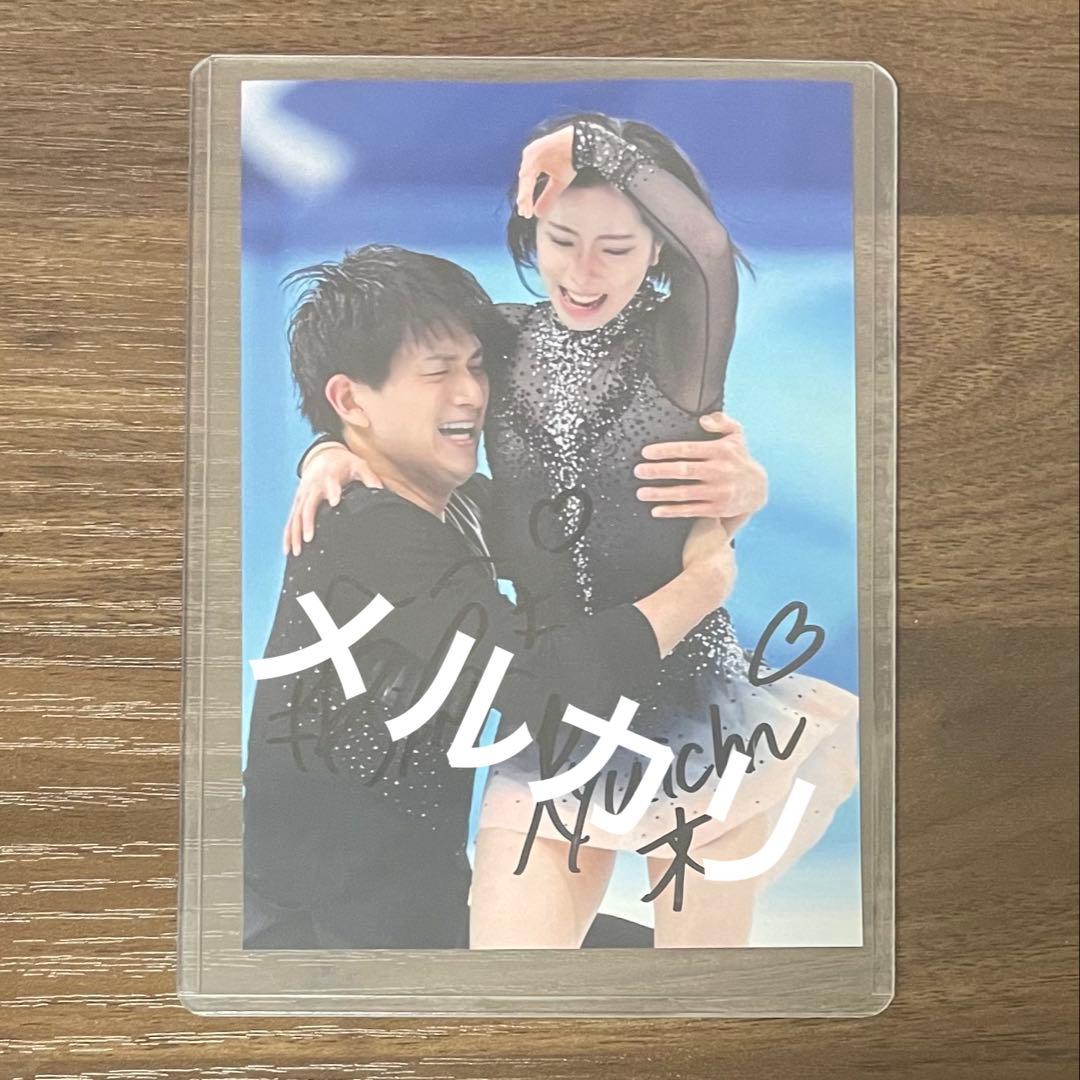 hdeakiページ