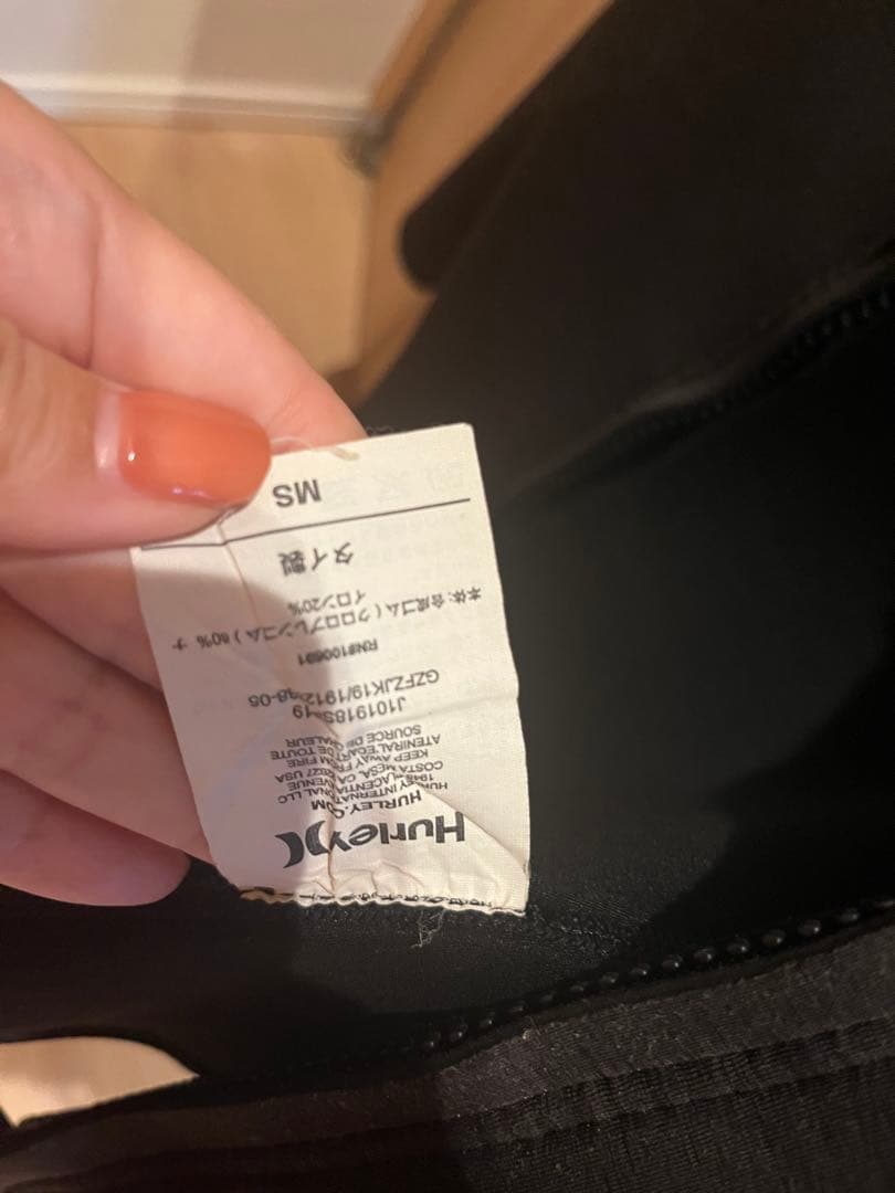 美品　２回使用Hurley ウェットスーツ MS ジャケット　ロングジョンセット