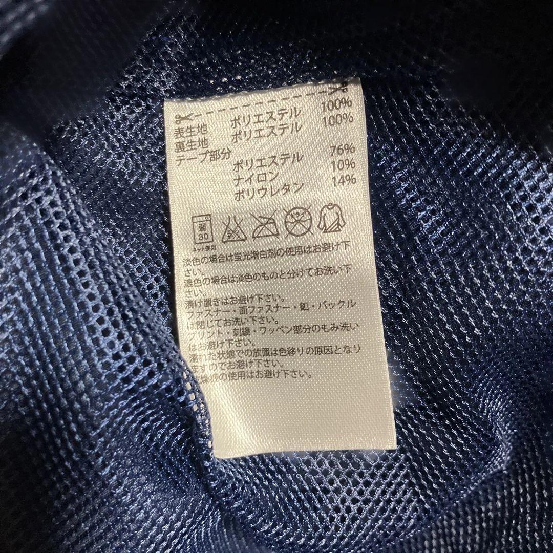 リコーブラックラムズ ラグビー ナイロンジャケット アディダス