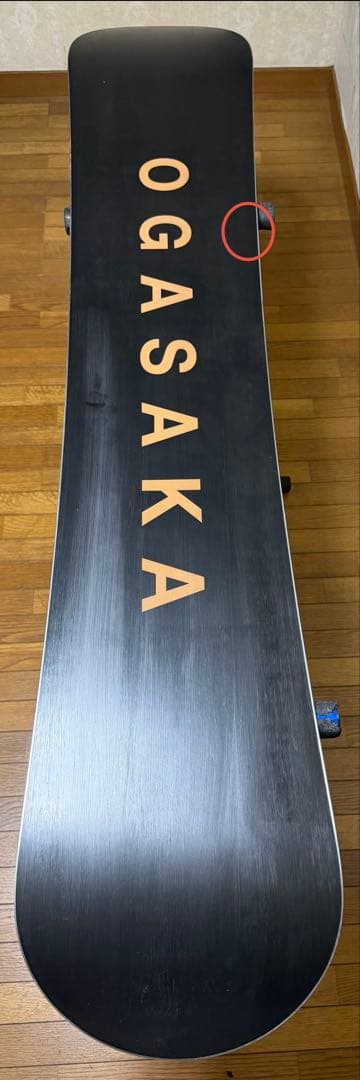 オガサカOGASAKA CT-wide 158㎝ 2025-2026モデル