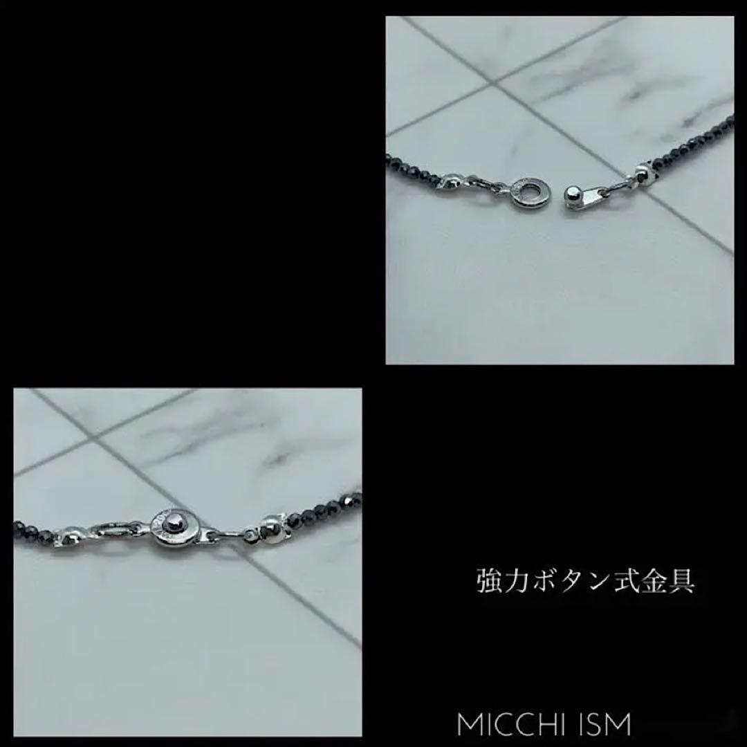 高級テラヘルツ鉱石 ネックレス シンプル キラキラ ボタン金具 流行り 2mm玉
