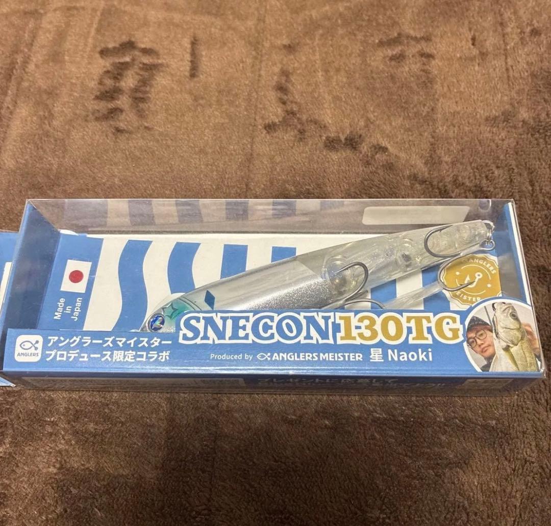 SNECON 130TG ミノー ルアー 限定色セット