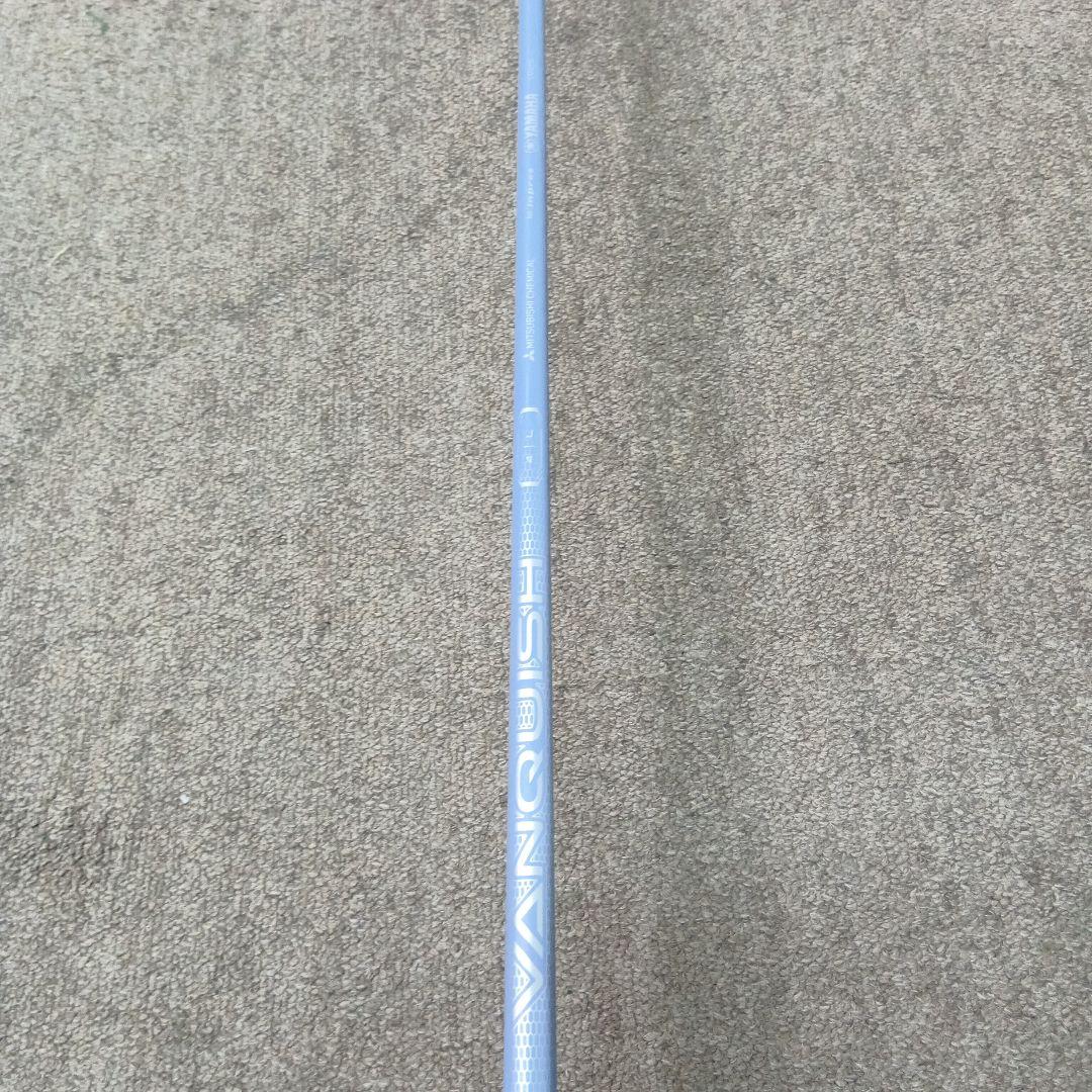 YAMAHA ドライブスター 7i