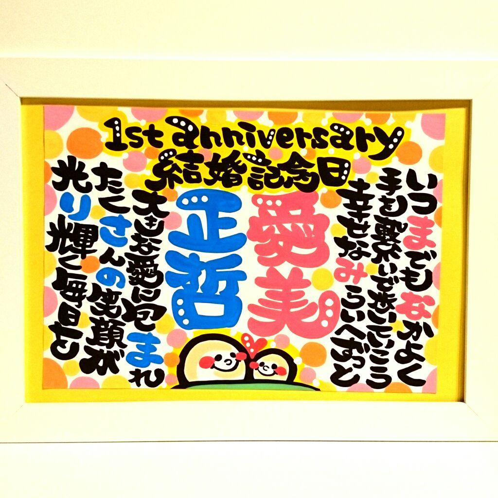 ♥MeShamam様♥