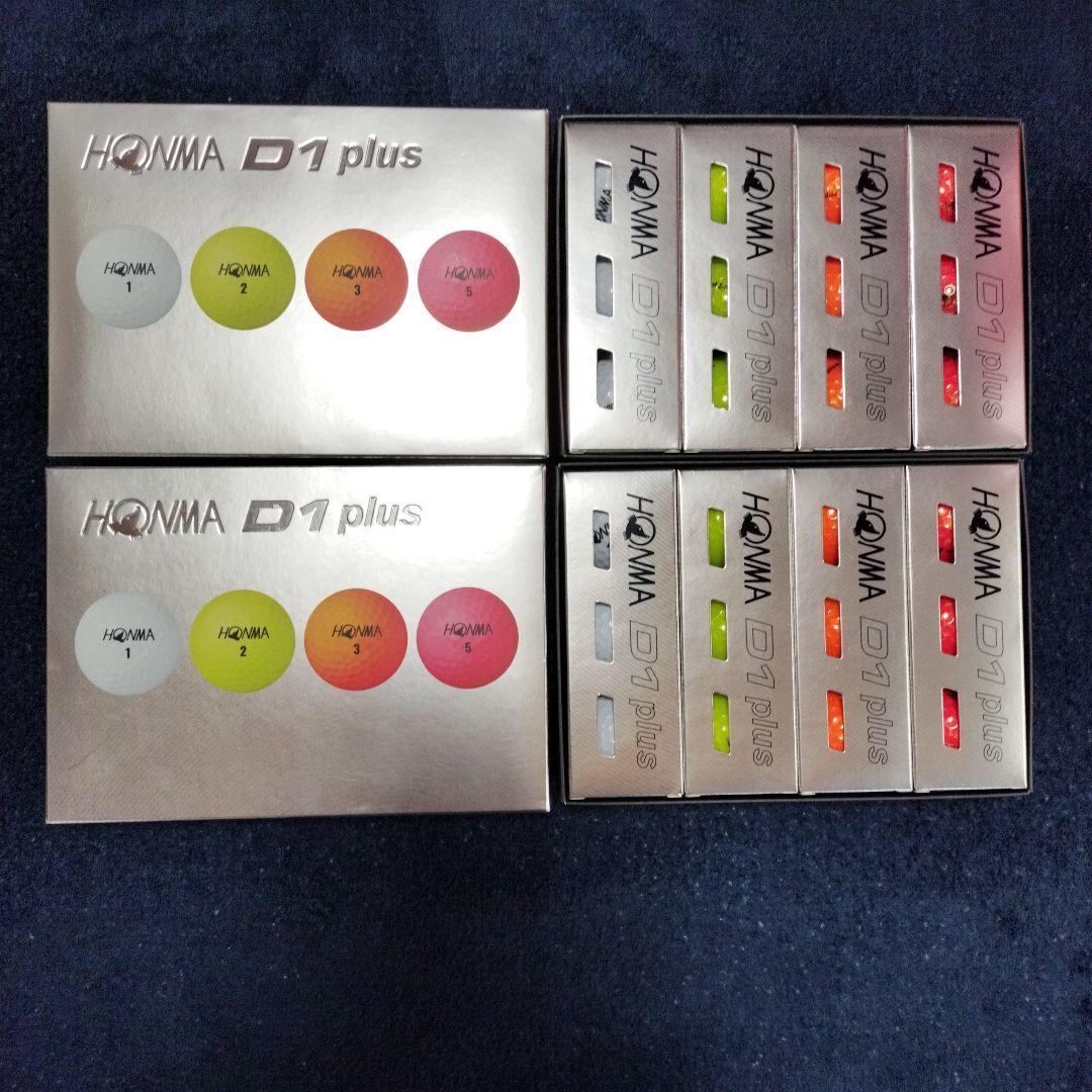 ホンマ ゴルフボール D1 plus 3ピース マルチカラー 2ダース 24個