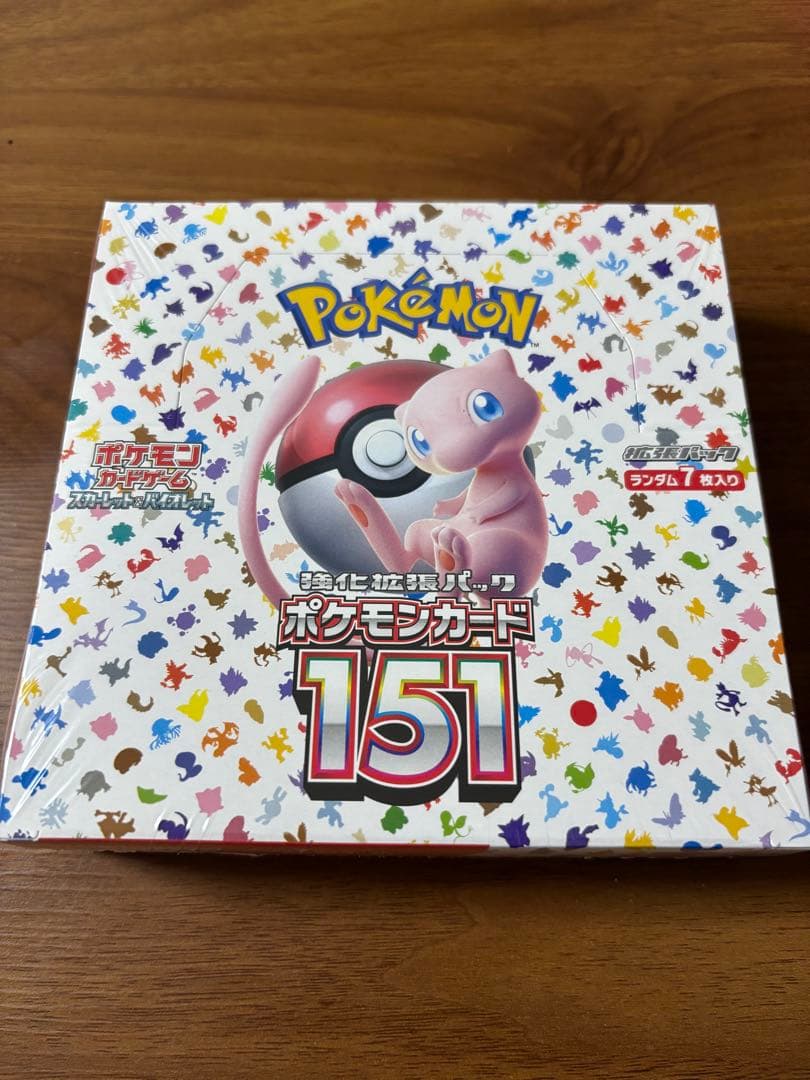 ポケモンカード151 シュリンク付き 新品未開封