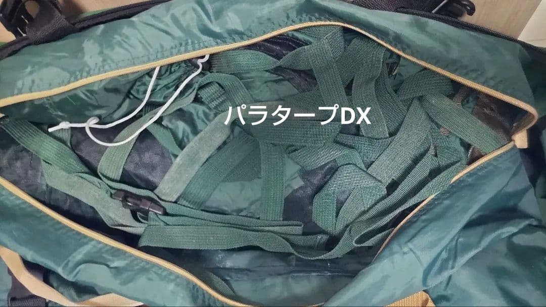 Coleman タフワイドドーム300EX2 パラタープDX他フルセット