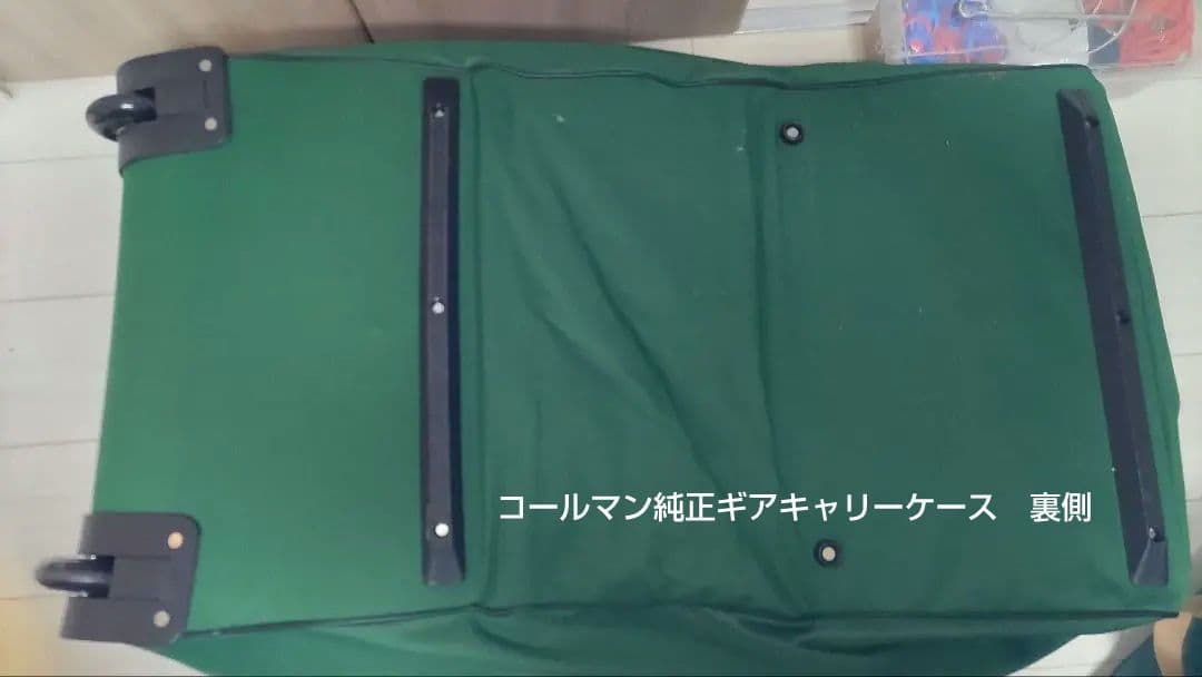Coleman タフワイドドーム300EX2 パラタープDX他フルセット
