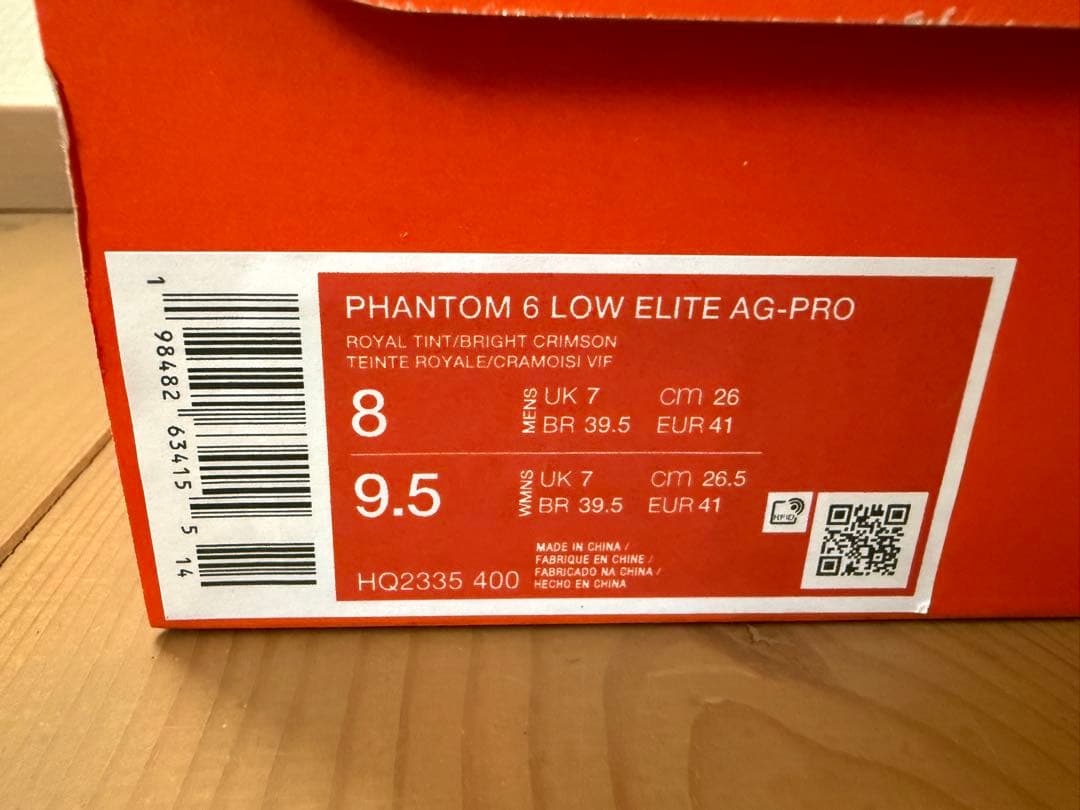 シューズ Nike PHANTOM6 LOW ELITE AG-PRO