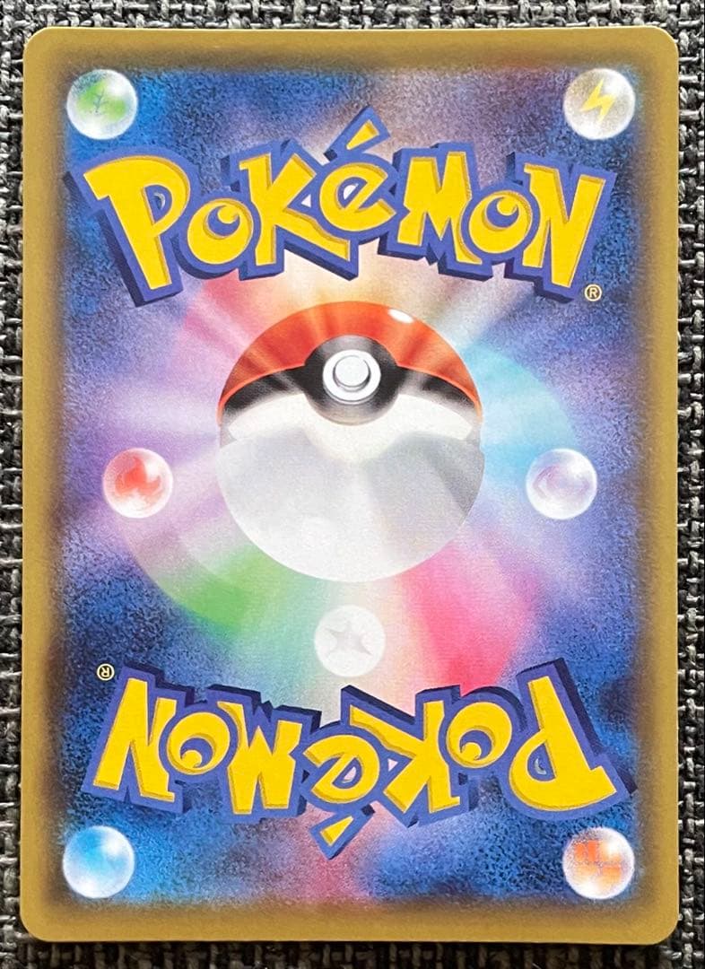 ポケモンカード ミュウV SR