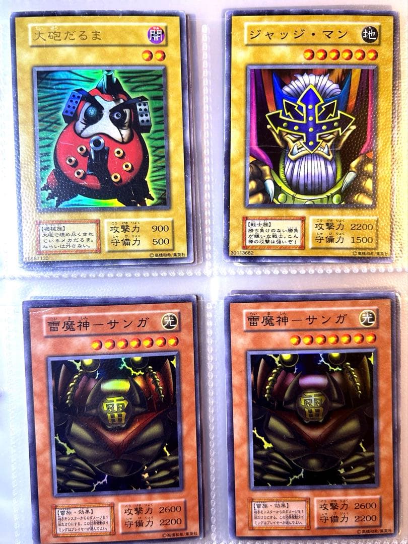 B*D様 遊戯王デュエルモンスターズ引退品 まとめ売り 初期 初代