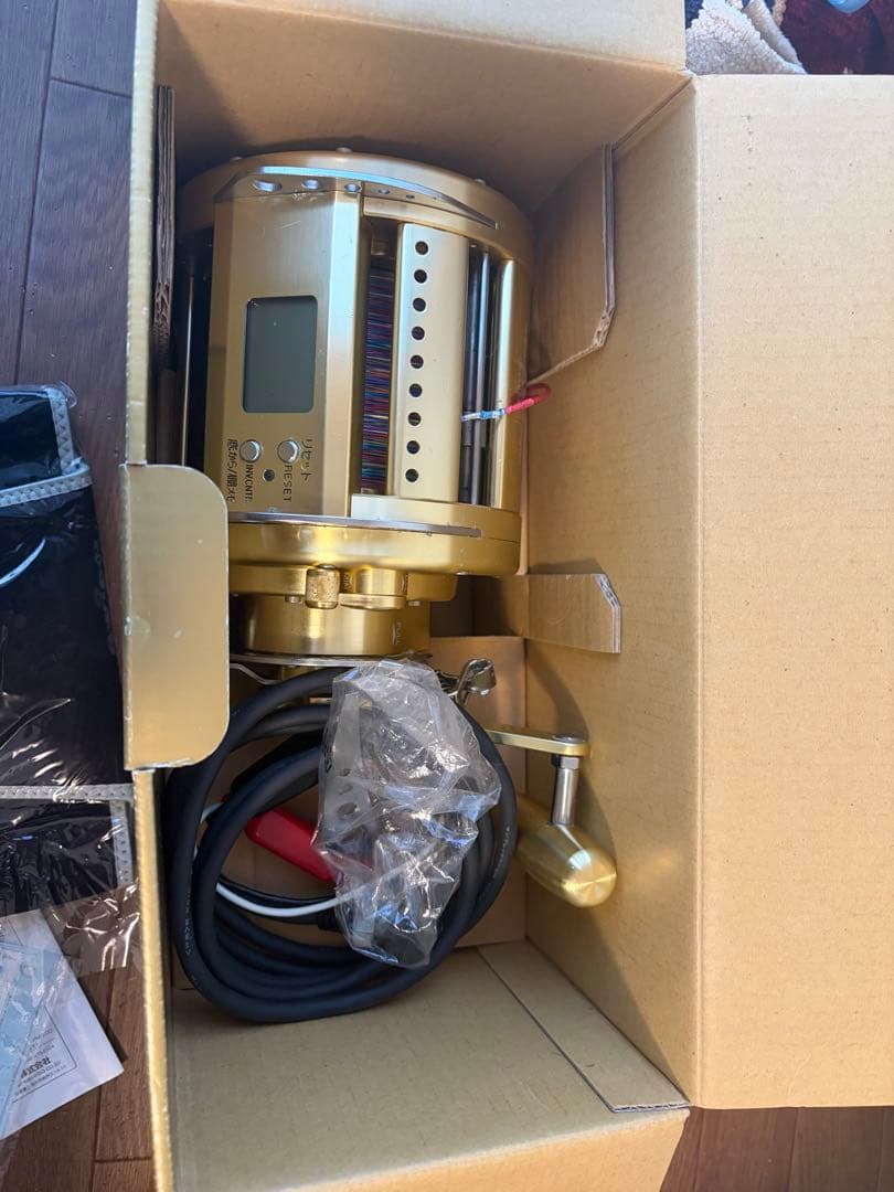 MARINEPOWER 3000 電動リール ゴールド