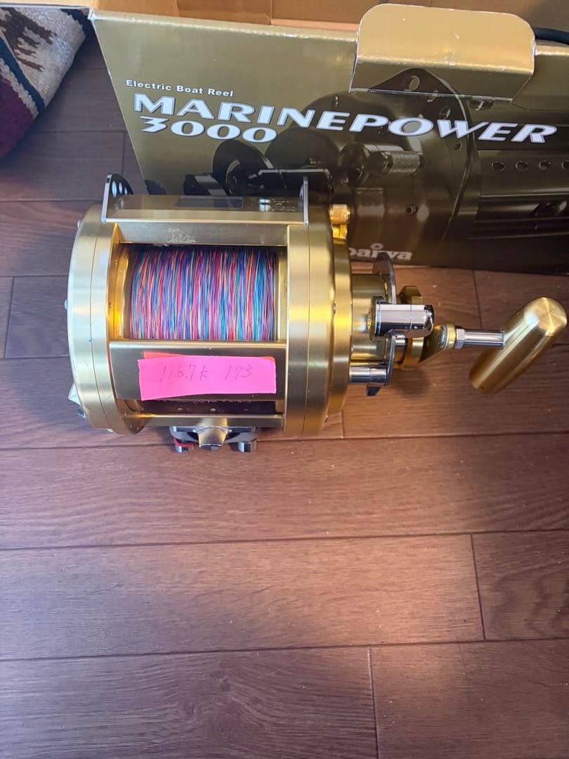 MARINEPOWER 3000 電動リール ゴールド