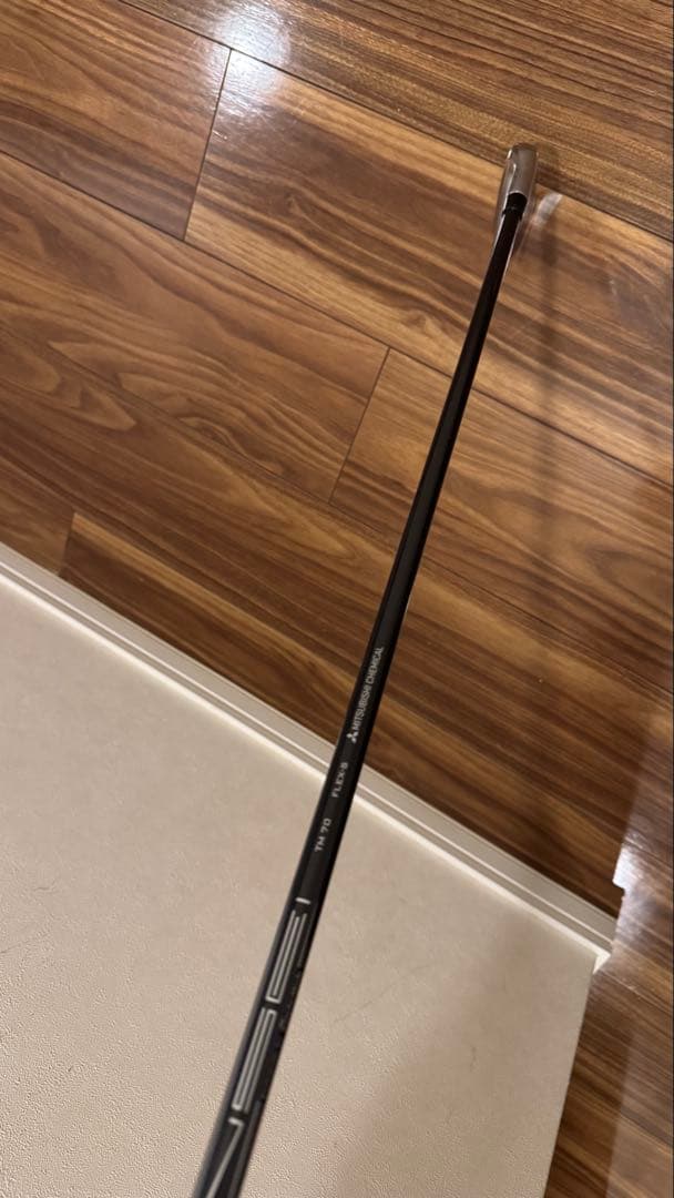 Stealth UDI 2番18° TENSEI FLEX-S