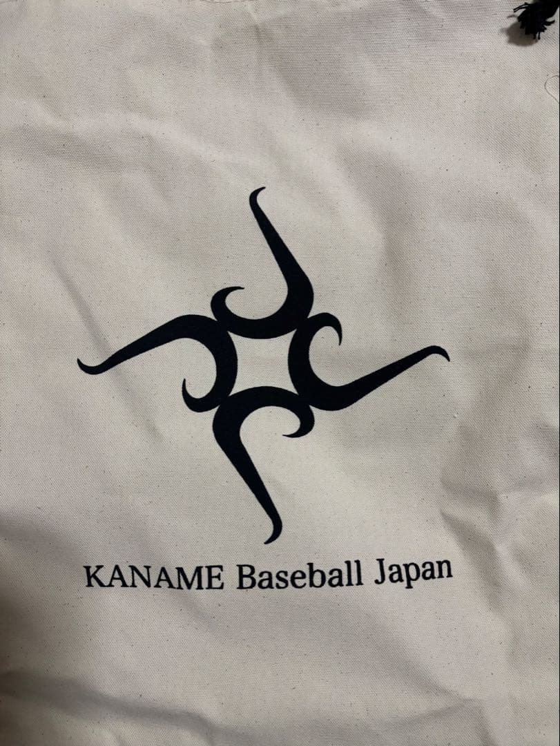 要ミット　2026軟式用キャッチャーミットWBC 限定カラーKANAME
