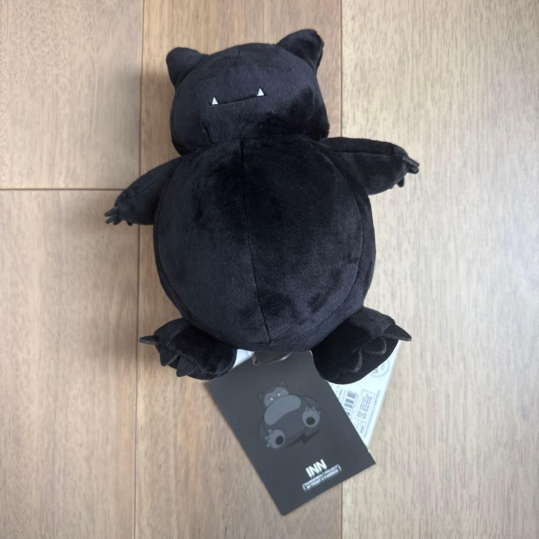 サンダーボルトプロジェクト カビゴン ぬいぐるみ Mサイズ フラグメント