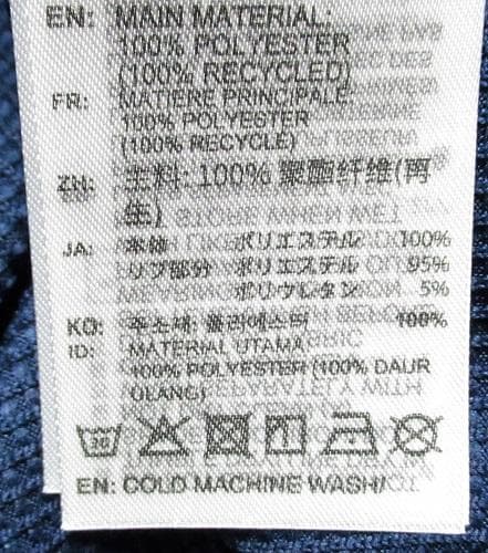 新品 アディダス ゴルフ　レイヤードセット 半袖シャツ&長袖シャツ/2XL