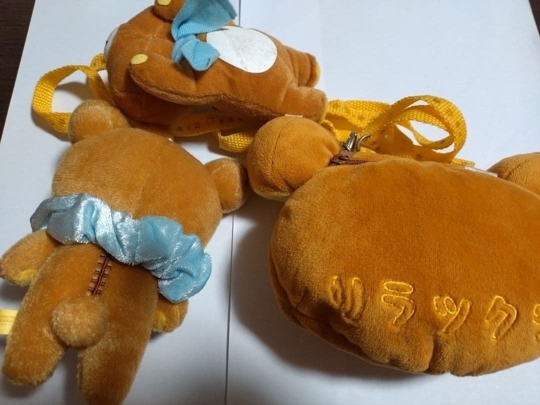 リラックマ まとめ売りセット