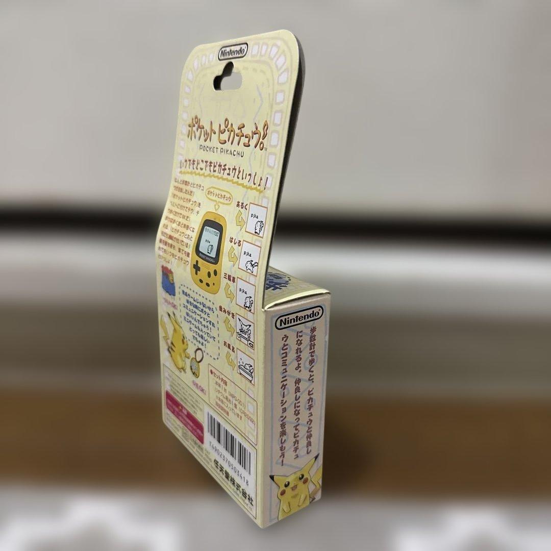 ポケットピカチュウ ポケモン 歩数計 レア レトロ 希少品 当時物