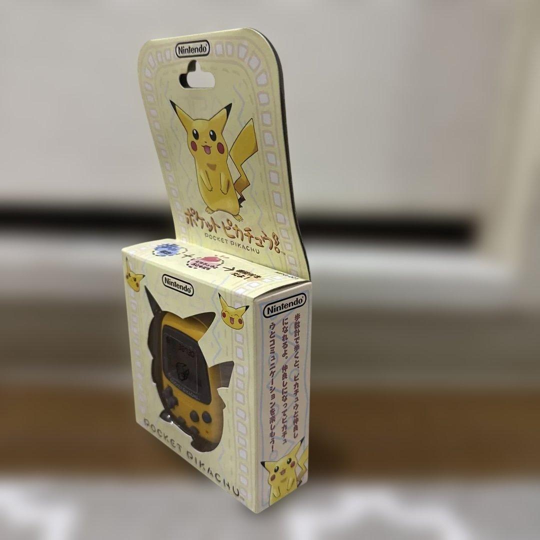 ポケットピカチュウ ポケモン 歩数計 レア レトロ 希少品 当時物