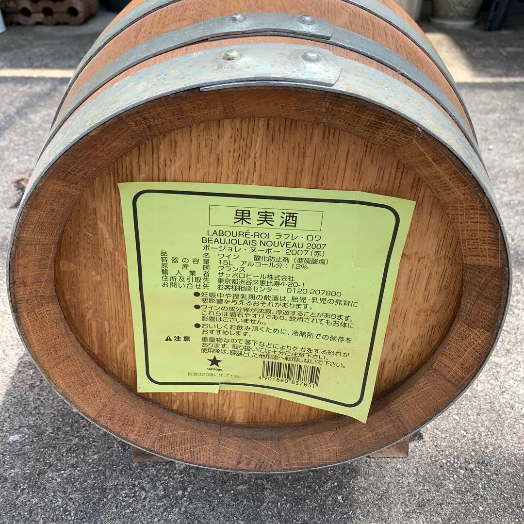 最終価格‼️⭐️15Lワイン樽●空●中身なし●インテリア●木製●脚付き●