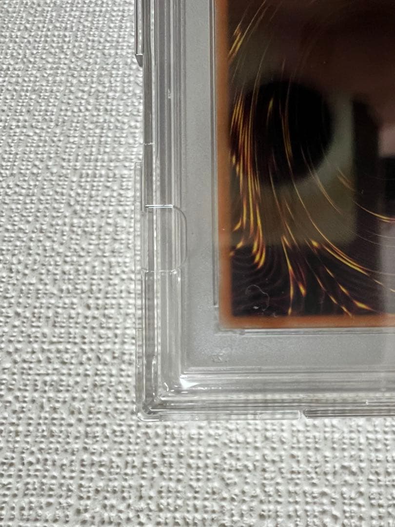 PSA10 遊戯王 ブルーアイズホワイトドラゴン #JP001