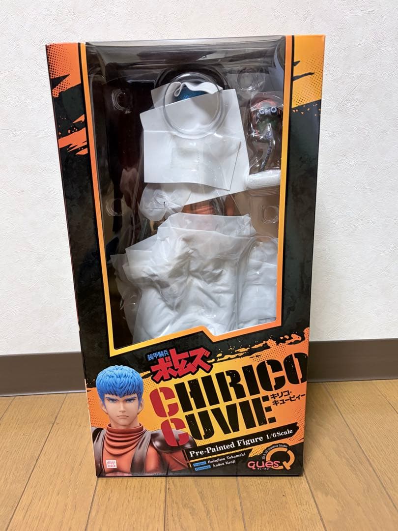 キリコ キュービー 装甲騎兵ボトムズ 1/6 フィギュア キューズQ