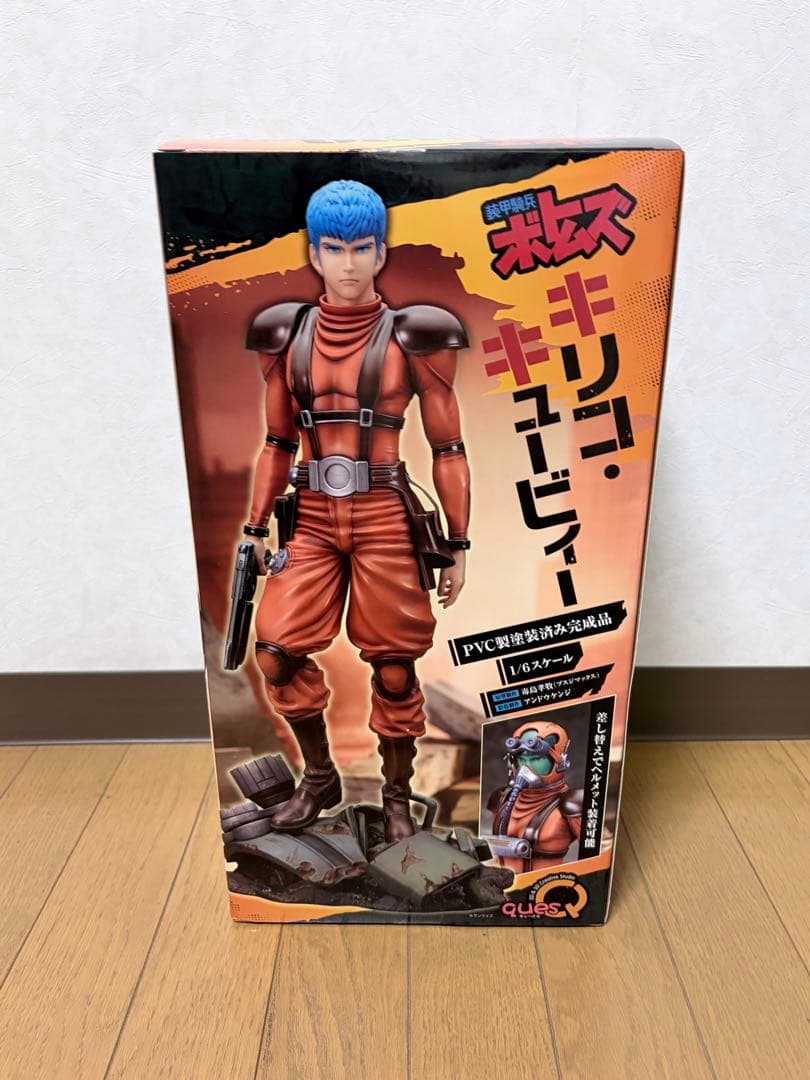 キリコ キュービー 装甲騎兵ボトムズ 1/6 フィギュア キューズQ