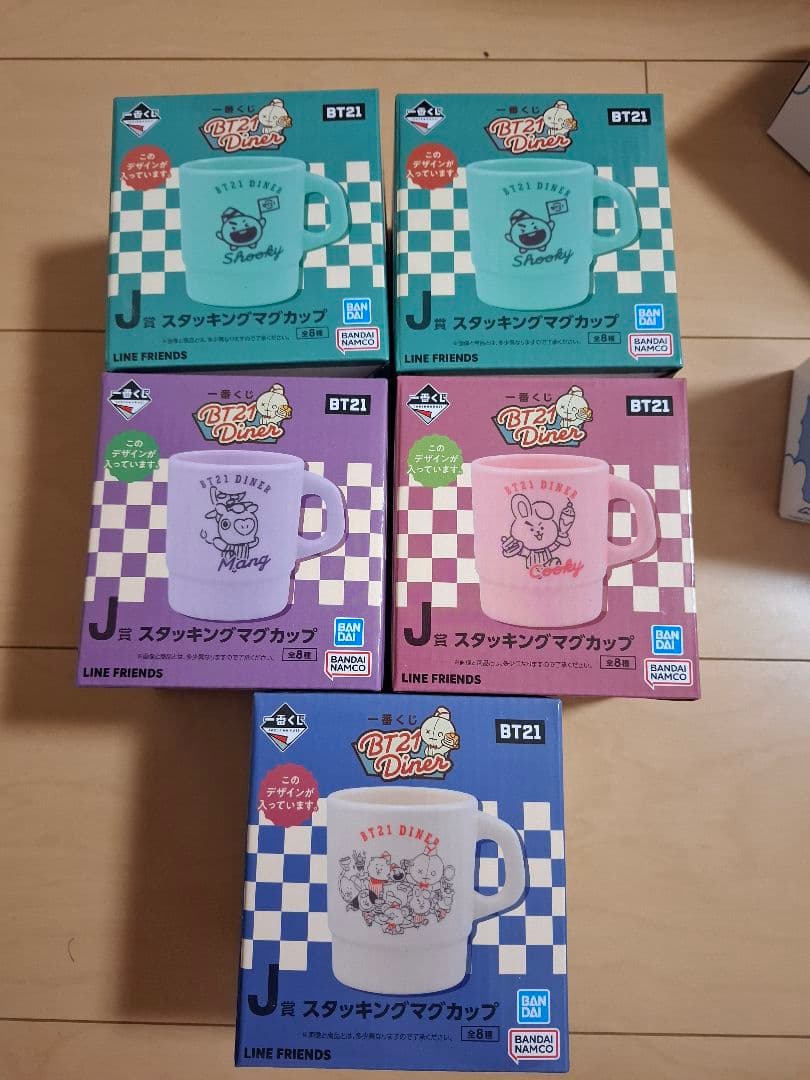 一番くじ bt21 まとめ売り BTS タタ チミー