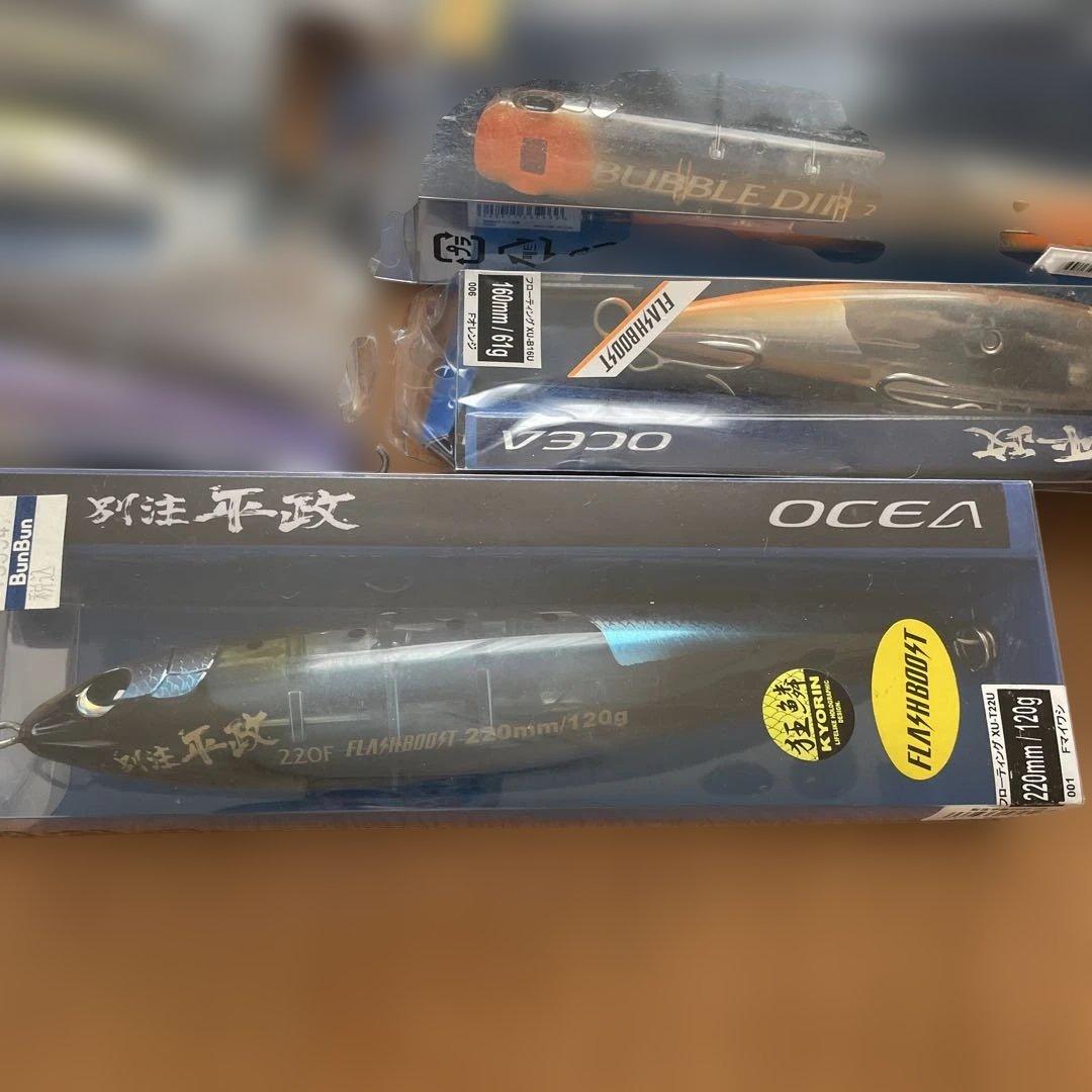 釣り用ルアーセット 多様な種類