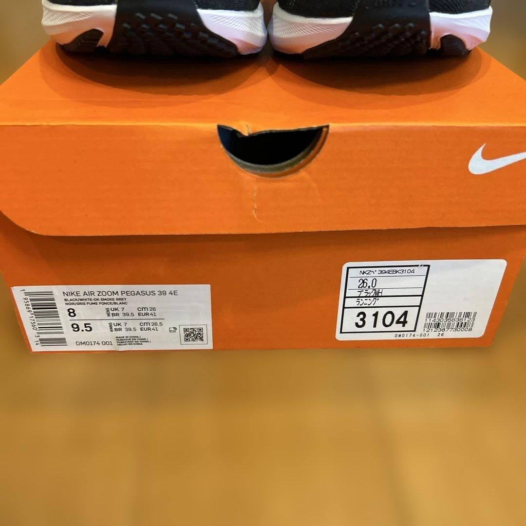 新品☆Nike Air Zoom Pegasus 39 26.0cm 4E