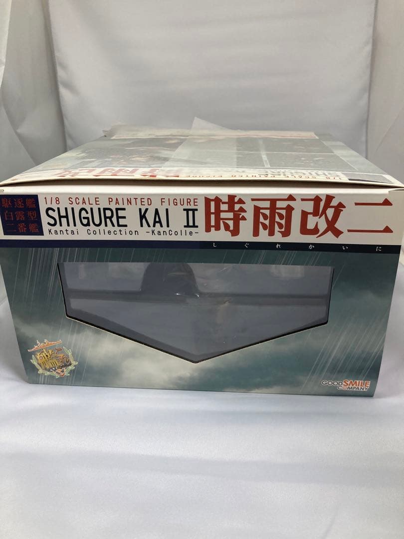 グッドスマイルカンパニー　艦隊これくしょん 艦これ 1/8フィギュア　 時雨改二