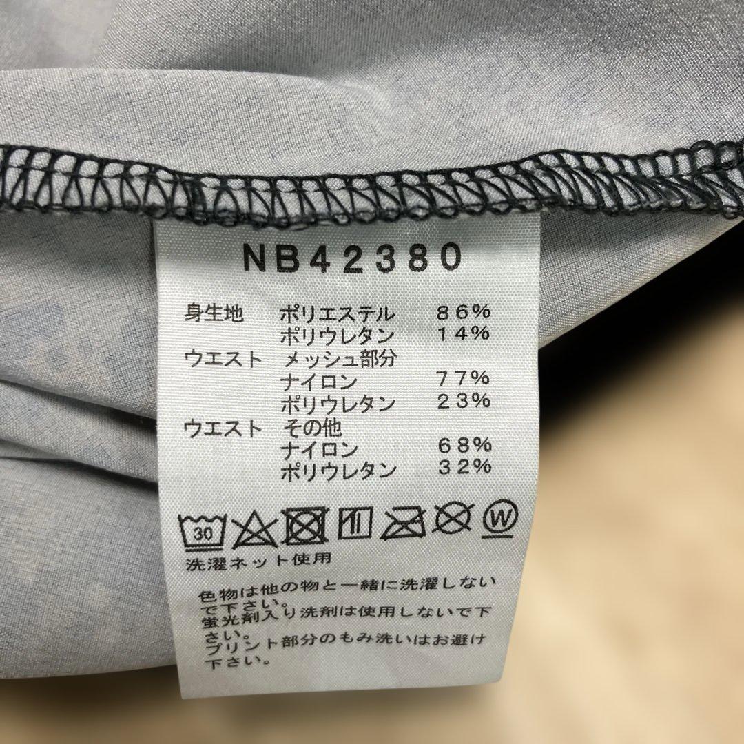 The North Face エンデュリスレーシングショーツ NB42380 L