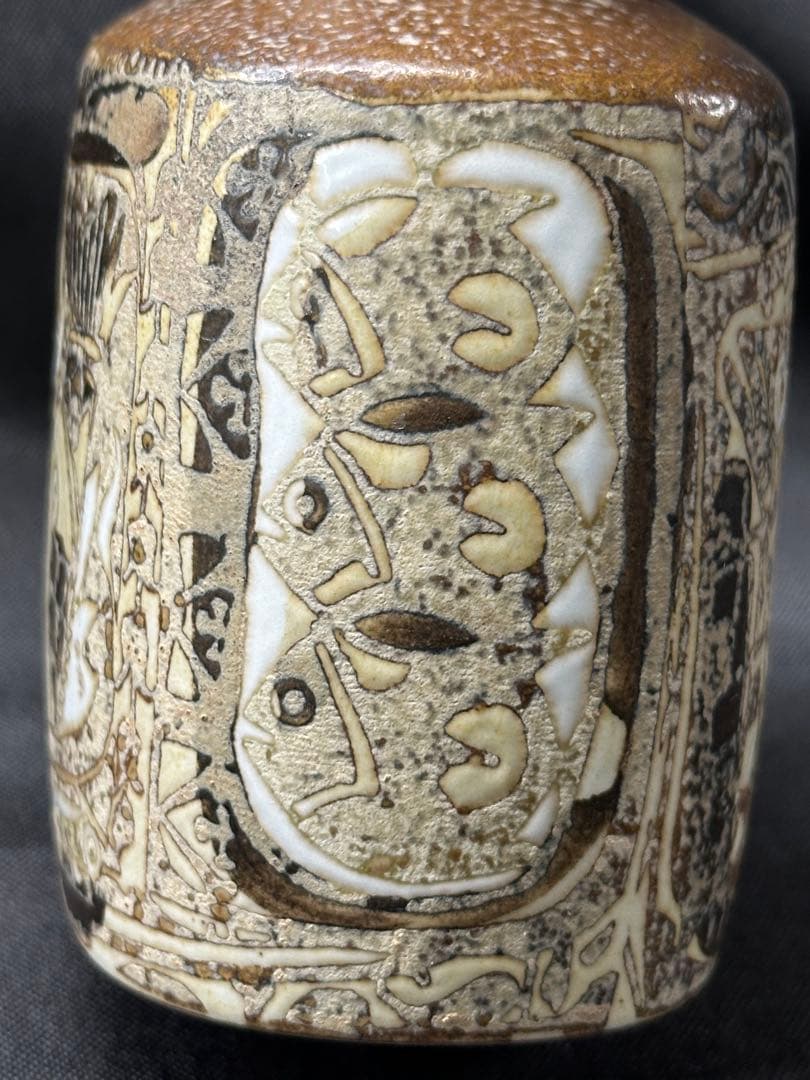 【USED美品】  Baca バッカ　花瓶 壺