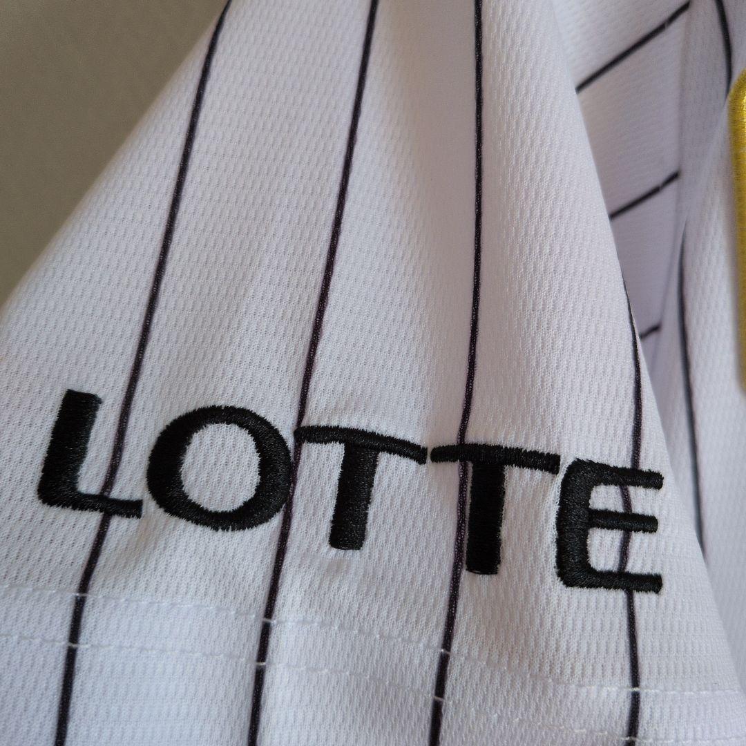 千葉ロッテマリーンズ/藤原恭大　ホームユニフォーム Mサイズ