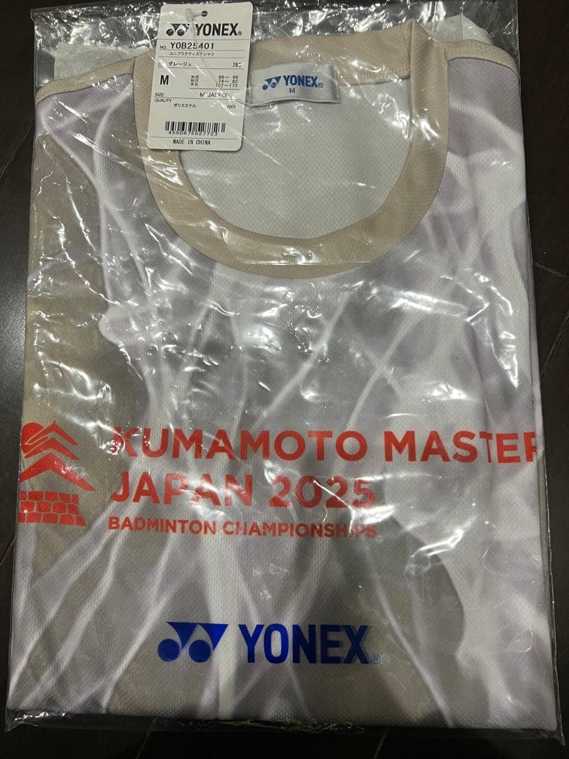 YONEX 熊本マスターズジャパン2025 Tシャツ M